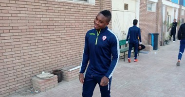 مايوكا على "كف عفريت" بالزمالك