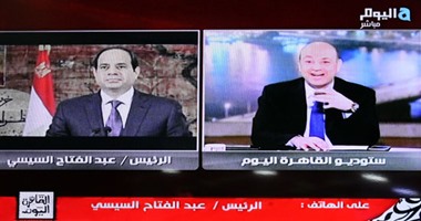 الرئيس السيسى: العالم يمر بأزمة اقتصادية وعلى المصريين الثقة والصبر