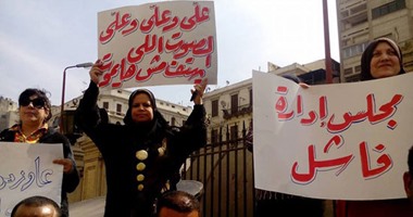 صحافة المواطن: قارئ يشارك بأهم لافتات مظاهرة العاملين فى المصرية للاتصالات