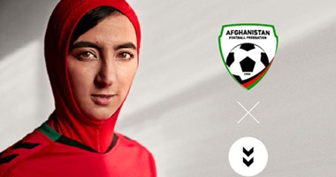 بالفيديو والصور.. تصميم طاقم شرعى للاعبات منتخب أفغانستان