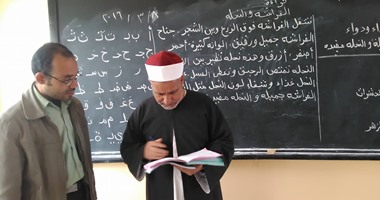 مدير منطقة مطروح الأزهرية يحيل 12 معلمًا للتحقيق بسبب تأخرهم عن العمل