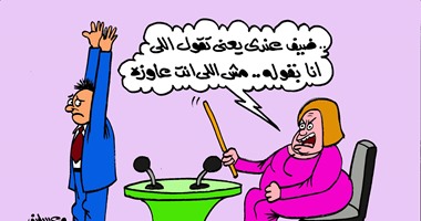 الرأى والرأى الأخر على طريقة التليفزيون المصرى فى كاريكاتير "اليوم السابع"