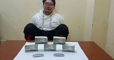 ضبط عامل بحوزته 520 قرصا مخدرا قبل ترويجها بمطروح