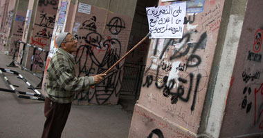 لليوم الثالث على التوالى مجمع التحرير مغلق