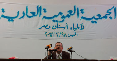 بالصور .. تأجيل الجمعية العمومية للأسنان لعدم اكتمال النصاب القانونى