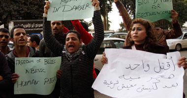 بيان لـ"المصرى للأقليات" يطالب بالتحرك لوقف انتهاك الحريات فى مصر