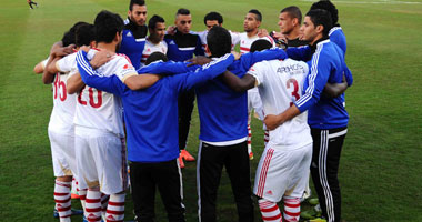 الزمالك راحة غدا ويستأنف تدريباته السبت