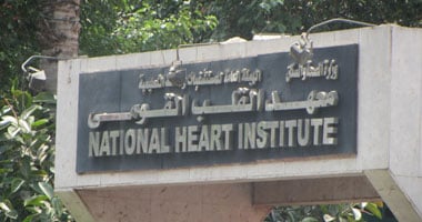 وزير الصحة يتفقد معهد القلب القومى بعد قليل 