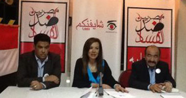 "مصريون ضد الفساد" تكرم الجمصى لمواجهة فساد "خدمات السرفيس"
