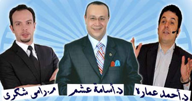 مبادرة شركاء النجاح تقيم مؤتمراً لتطوير ريادة الأعمال الشهر القادم