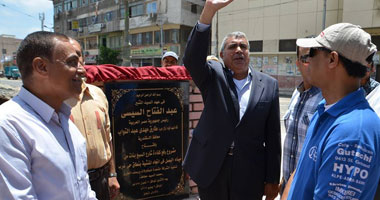 بالصور.. محافظ الإسكندرية يفتتح مشروع رفع كفاءة "السبع بنات".. وإحالة طبيب بأبو صوير للتحقيق فى تغيبه عن النوبتجية بالإسماعيلية.. وزيادة حصة "البحيرة" من المواد البترولية والبوتاجاز خلال رمضان