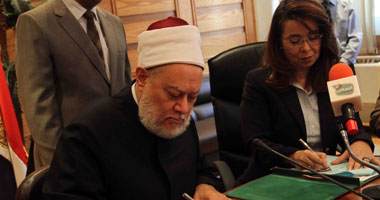 "مصر الخير" تقيم حفل إفطار لعمال قناة السويس منتصف شهر رمضان