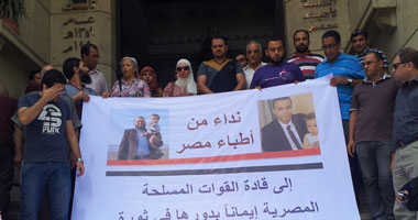 نقابة الأطباء تطلب رسمياً لقاء "السيسى" للإفراج عن طبيبى العريش