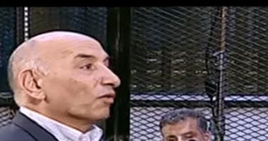 أحمد رمزى أمام محاكمة القرن: قوات الأمن المركزى انتهت يوم 28 يناير