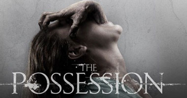 "The Possession" يتصدر إيرادات السينما الأمريكية 