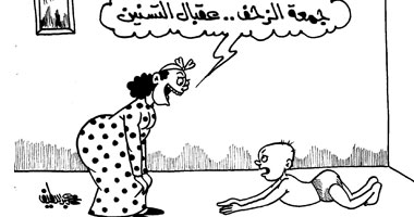 جمعة الزحف والتسنين فى كاريكاتير اليوم السابع