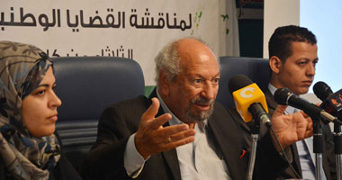 مؤتمر المصالحة إيد واحدة