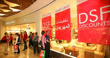 ليلى سهيل: مهرجان دبى للتسوق 28 يناير