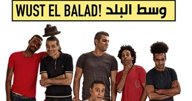 الجمعة القادم.. تنظيم نصف ماراثون بالقاهرة وتخصيص عائده لـ"حميات العباسية"