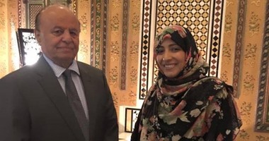 توكل كرمان تنشر صورة لها بصحبة الرئيس اليمنى فى السعودية.. اليوم