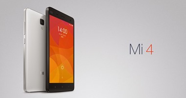 Xiaomi  الصينية تطلق هاتف Mi 4i 23 إبريل الجارى