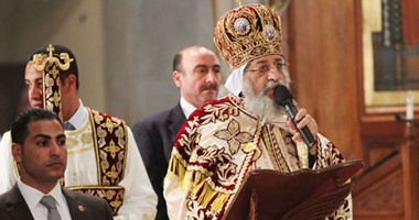 البابا تواضروس:محبة المصريين لنا تبدأ بتهنئة السيسى ومحلب مسئول لا ينام
