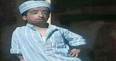 أنباء عن رحيل الفنان محمد عيد أشهر أقزام السينما المصرية