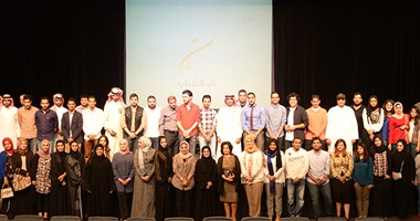 رئيسة هيئة الثقافة والآثار بالبحرين تستعرض خطة مهرجان "تاء الشباب" الـ7