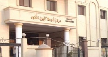 حبس محضر بمحكمة شبين الكوم لتقاضيه 14 ألف جنيه رشوة بالمنوفية