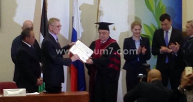 دكتوراة فخرية من جامعة الصداقة الروسية للرئيس الفلسطينى