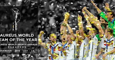 المنتخب الألمانى يتوج بجائزة "لوريوس" كأفضل فريق فى 2015