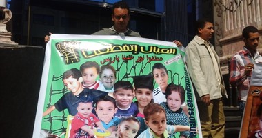 مظاهرة لأهالى أطفال مختطفين أمام "الصحفيين" للتحقيق فى اختفاء أبنائهم