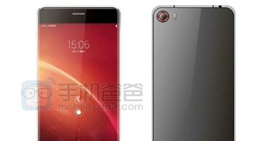 ZTE الصينية تنافس سامسونج بشاشة منحنية لهاتفها Nubia Z9 الجديد