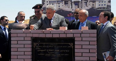 "محلب" يضع حجر أساس المبنى الجديد لمجلس الدولة بالقاهرة الجديدة