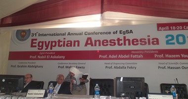 افتتاح المؤتمر الـ31 للجمعية المصرية لأطباء التخدير