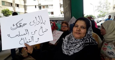 موظفو "خبراء وزارة العدل" يطالبون برحيل رئيس المصلحة لعدم استجابته لمطالبهم