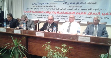 رئيس جامعة عين شمس يفتتح المؤتمر السنوى الأول حول تحولات الشخصية العربية