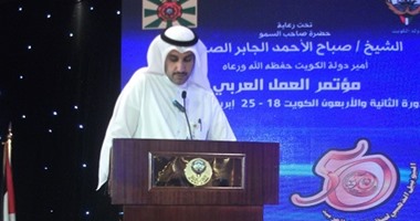 مرشح الكويت يفوز بمنصب المدير العام لمنظمة العمل العربية