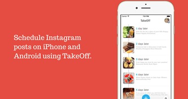 بالصور.. كيفية عمل جدولة لصورك على "إنستجرام"