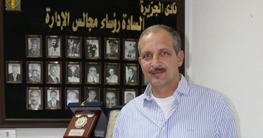 رئيس الجزيرة السابق: المجلس الحالى مظلوم لعدم الاستقرار