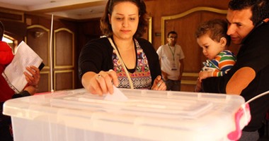 "انتخابات الدستور" تحدد إجراءات الطعن استعداداً لاختيار رئيس جديد للحزب