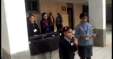 بالفيديو.. طفلة بالمرحلة الابتدائية تلقى قصيدة رائعة عن شهداء الشرطة