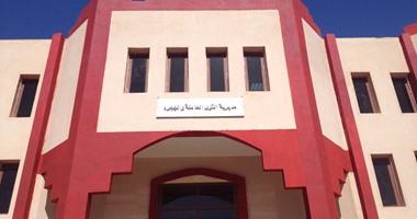 وزيرة القوى العاملة تفتتح المبنى الجديد للوزارة فى جنوب سيناء بعد قليل