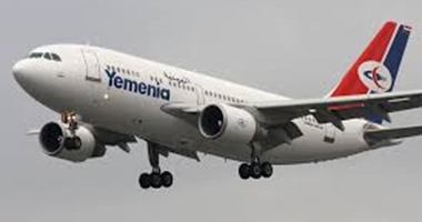 إقلاع طائرة الخطوط اليمنية بعد تأخرها 9 ساعات للحصول على تصريح العبور 