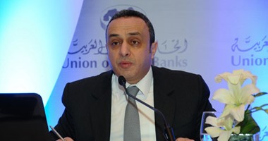 اتحاد المصارف العربية يعلن إنشاء قاعدة بيانات التشريعات المالية والمصرفية