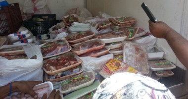 ضبط كمية من اللحوم غير الصالحة للاستهلاك الآدمى بجنوب سيناء