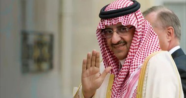 وسائل إعلام سعودية: الأمير محمد بن نايف تقدم بطلب إعفائه من منصبه