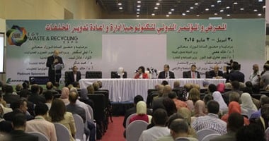 المؤتمر الدولى للتدوير: منظومة المخلفات بمصر سلطة إدارية لا يوجد مسئول عنها