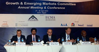 ختام الاجتماعات السنوية للأسواق الناشئة بمنظمة "الأيوسكو" بالقاهرة
