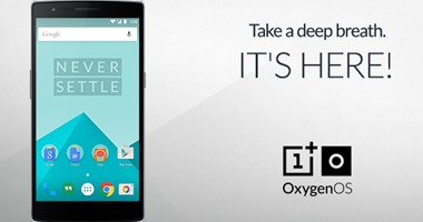 مستخدمو هواتف OnePlus One يمكنهم الحصول على نظام الشتغيل OxygenOS